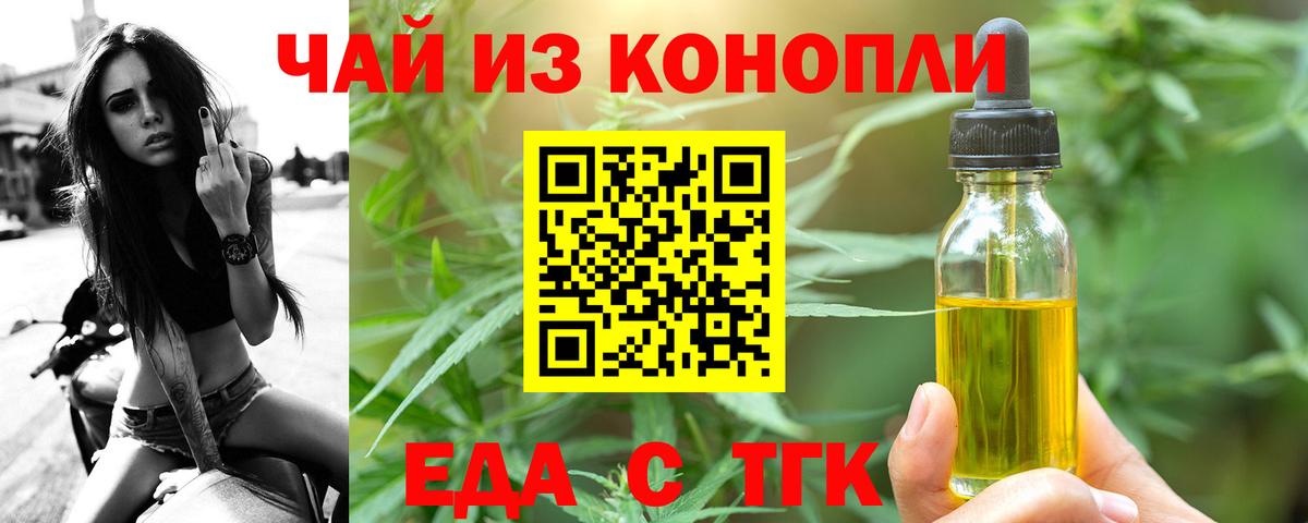  КОКАИН Можга