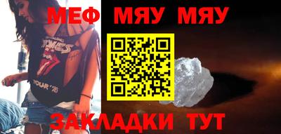 марки nbome Пушкино