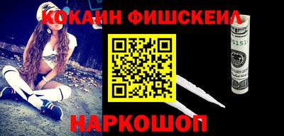 прущие крисы Пыть-Ях