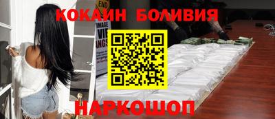 прущие крисы Пыть-Ях