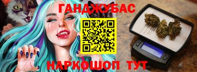 2c-b Пугачёв