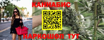2c-b Пугачёв