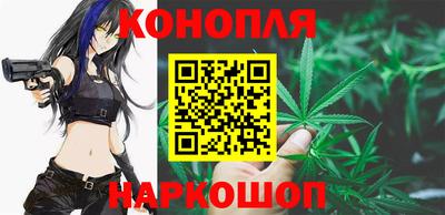 марки nbome Пушкино