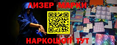 2c-b Пугачёв