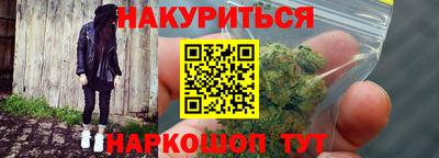 2c-b Пугачёв