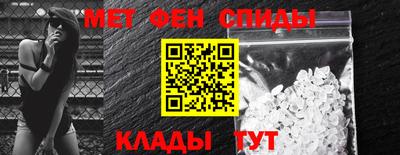 2c-b Пугачёв