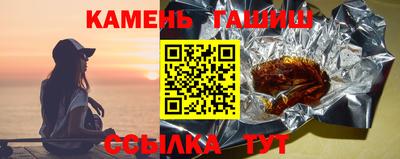 прущие крисы Пыть-Ях