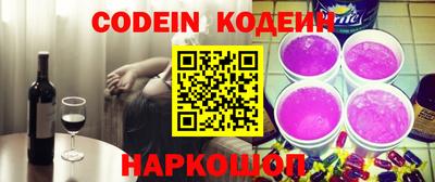 марки nbome Пушкино