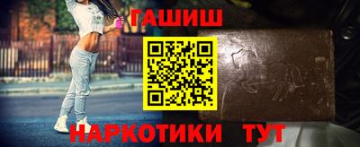 2c-b Пугачёв