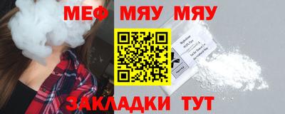 марки nbome Пушкино